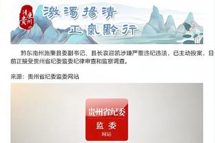 必威betway中文版备用网截图1